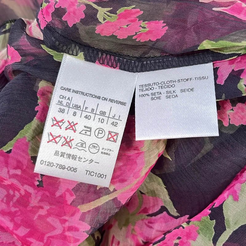 Max Mara / マックスマーラ | シルク 総柄 フラワー ブラウス | 42 | レディース