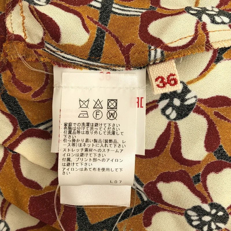 MARNI / マルニ | フラワー ワンピース ABMA0721A1 | 36 | レディース