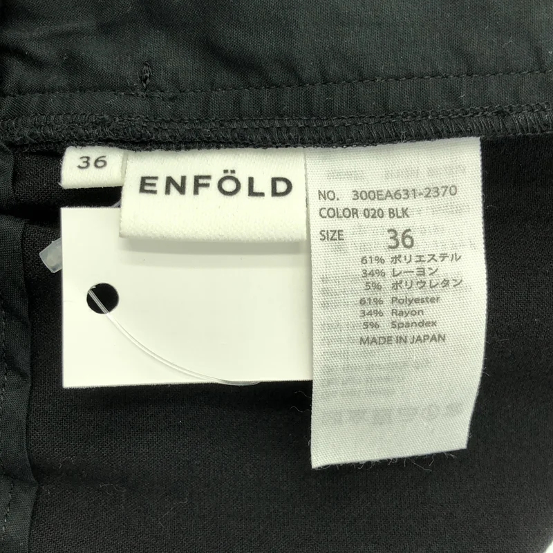 ENFOLD / エンフォルド | Relax TROUSERS パンツ | 36 | レディース