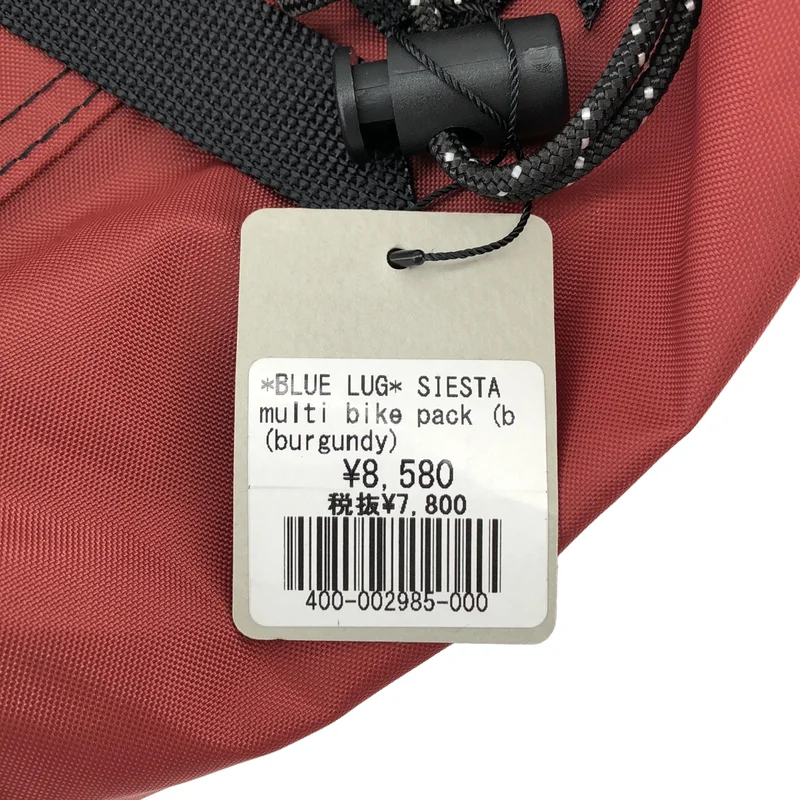 BLUE LUG / ブルーラグ | ×SIESTA / Multi Bike Pack バイク パック |
