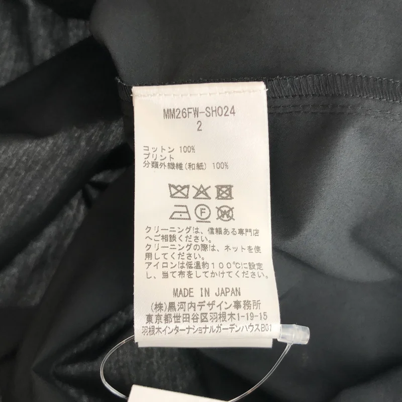 Mame Kurogouchi / マメクロゴウチ | 2026AW | Washi Print Shirt | 2 | レディース