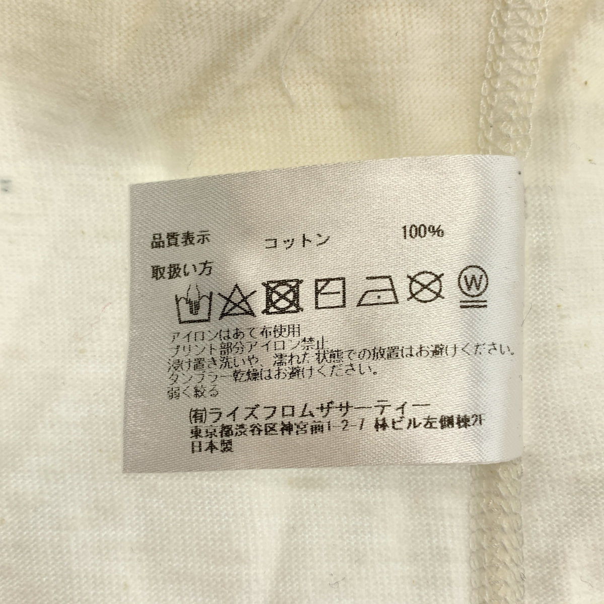 美品◇Deuxieme Classe◇AMERICANAバックヘンリーTシャツ DEUXIEME CLASSE - Ⓜaa様 専用 AMERICANA バックヘンリーネック TEE