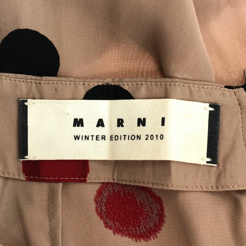 MARNI / マルニ | ドットプリント ギャザー切替 ロングスカート | 42 | レディース