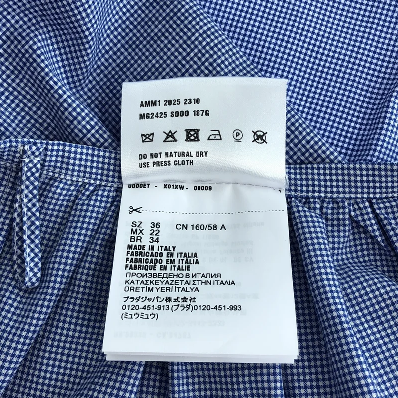 miu miu / ミュウミュウ | 2025 | スラブポプリン スカート | 36 | レディース