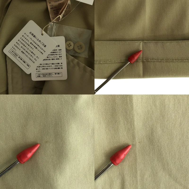 TODAYFUL / トゥデイフル | Suspenders Highwaist Pants パンツ | 38 | レディース