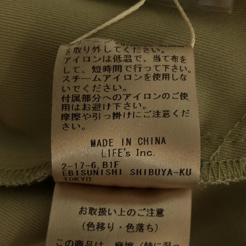 TODAYFUL / トゥデイフル | Suspenders Highwaist Pants パンツ | 38 | レディース