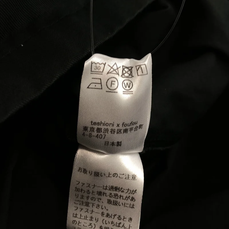 foufou / フーフー | THE DRESS #21 de medical high neck dress ワンピース 201OP09 | 1 | レディース