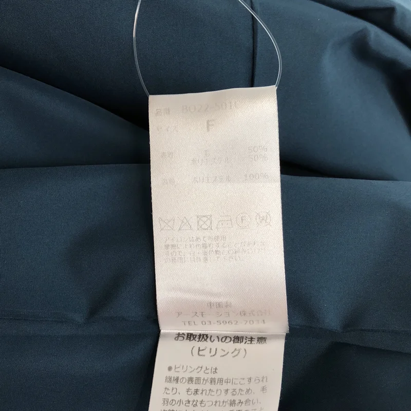 Boutique Ordinary / ブティークオーディナリー | 2022AW | ウール混 ステンカラーコート | F | レディース