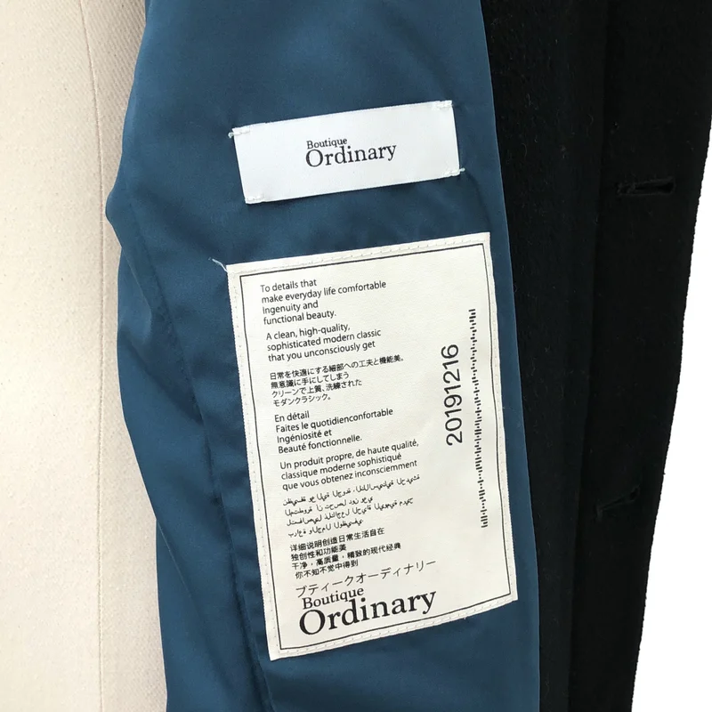 Boutique Ordinary / ブティークオーディナリー | 2022AW | ウール混 ステンカラーコート | F | レディース