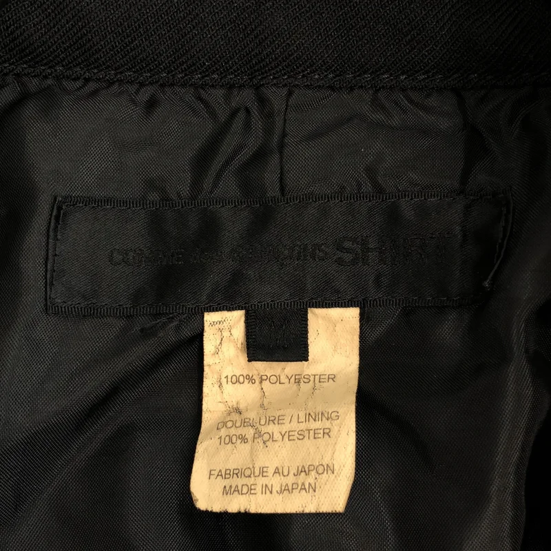 COMME des GARCONS SHIRT / コムデギャルソンシャツ | 2026SS | ポリエステル縮絨 製品加工 ジップ ジャケット | M | メンズ