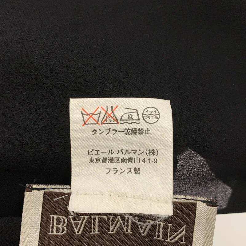 BALMAIN / バルマン | silk 100％ / シルク アシンメトリー ブラウス | 38 | レディース
