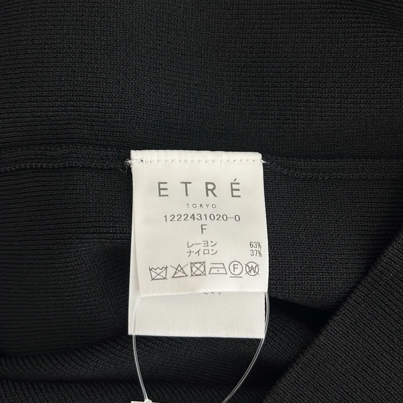 ETRE TOKYO / エトレトウキョウ | ハーフスリーブ ドルマンニットワンピース | F | レディース