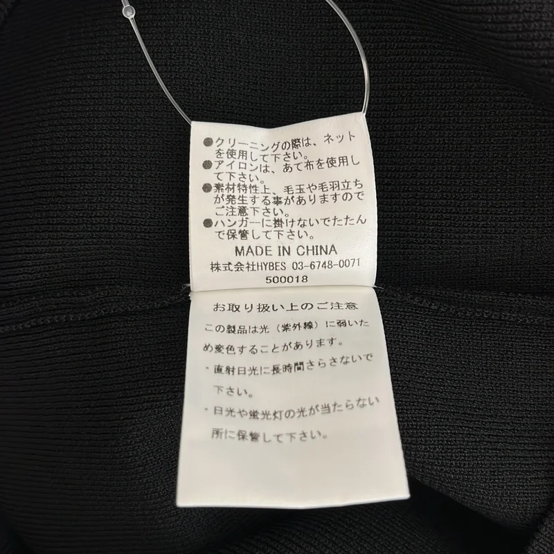 ETRE TOKYO / エトレトウキョウ | ハーフスリーブ ドルマンニットワンピース | F | レディース