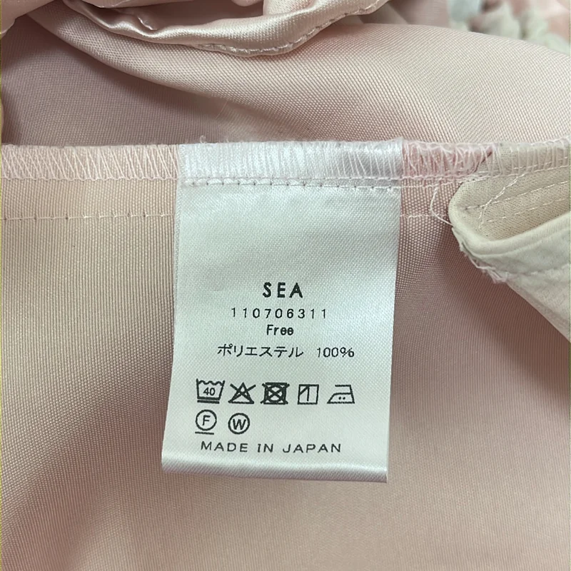 SEA / シー | HEAVY SATIN DOLA BALOON TROUSERS バルーン パンツ | F | レディース