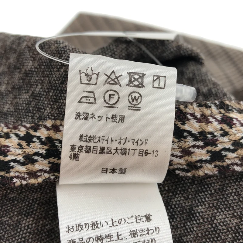 foufou / フーフー | checked one piece ”chidori” / 千鳥格子 チェック ロングワンピース | 1 | レディース