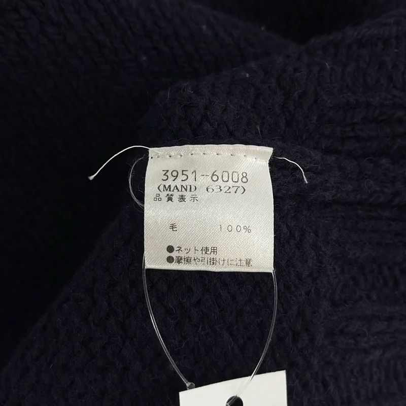 DRIES VAN NOTEN / ドリスヴァンノッテン | ウール イーグル プルオーバーニット | M | メンズ
