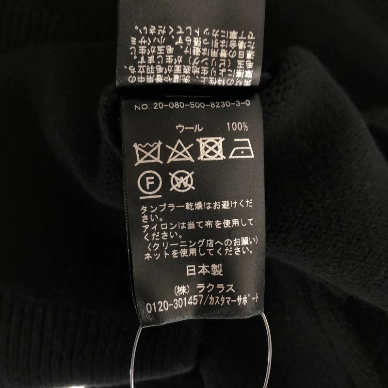 Deuxieme Classe / ドゥーズィエムクラス | COMFY クルーネック プルオーバー |