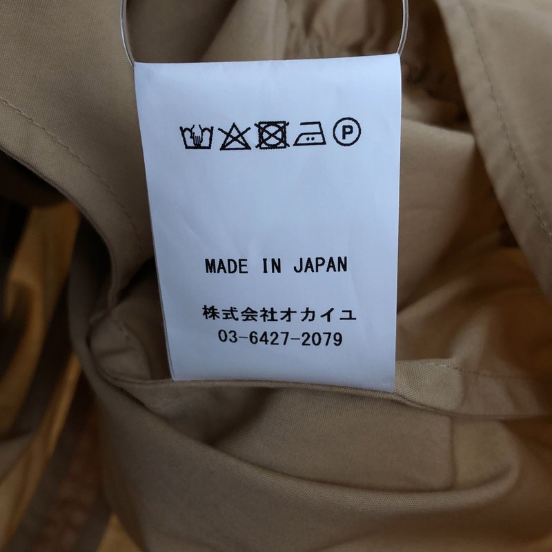 TENNE HANDCRAFTED MODERN / テンハンドクラフテッドモダン | Vネック ギャザーワンピース | FREE | レディース
