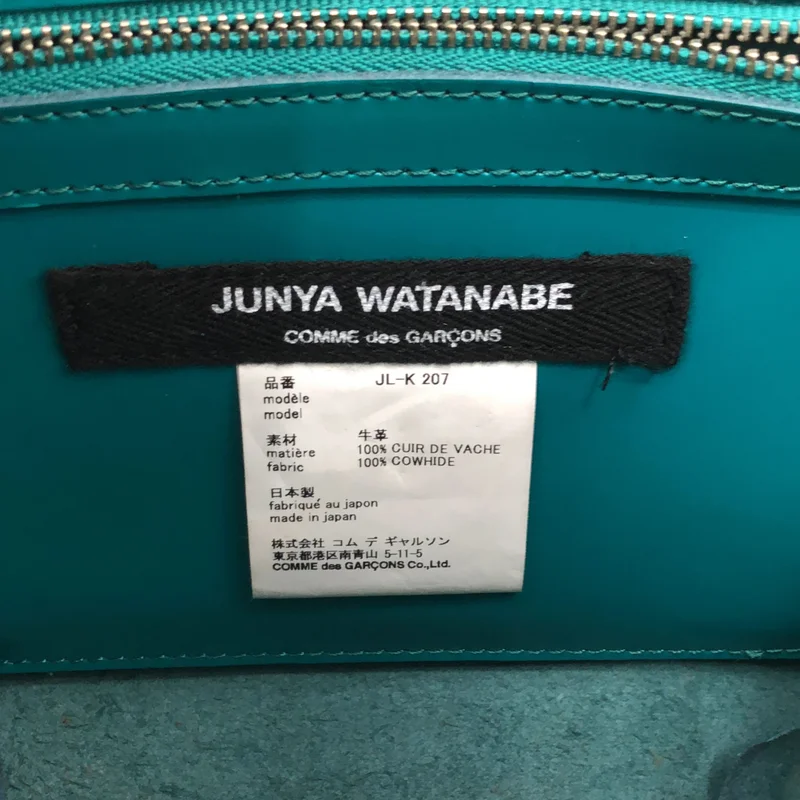 JUNYA WATANABE COMME des GARCONS / ジュンヤワタナベ | ロゴ レザー ミニトートバッグ |
