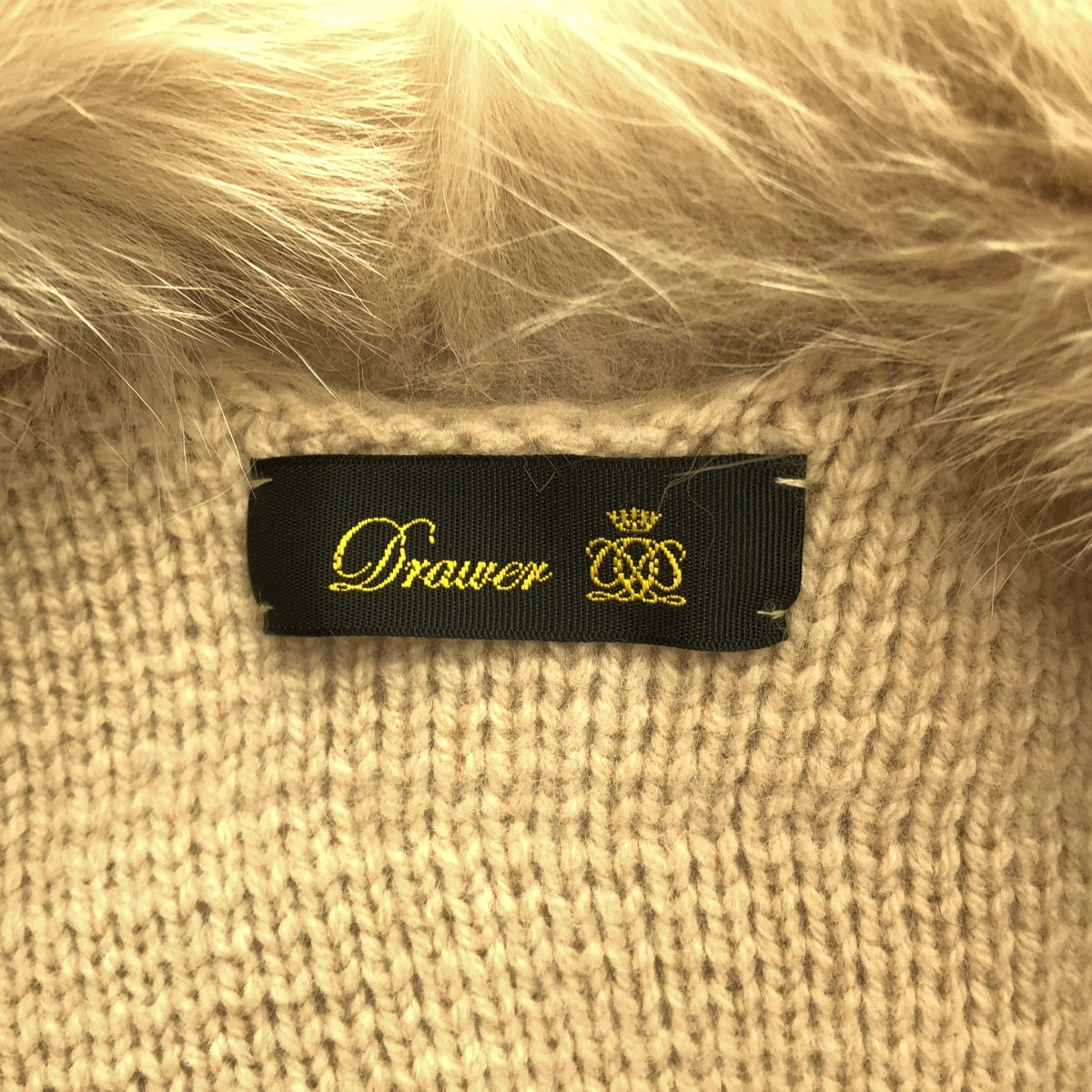 Drawer / ドゥロワー | 2022AW | 5G ウール カシミヤ FOXファー ベスト | F | ベージュ | レディース Drawer / ドゥロワー | 2022AW | 5G ウール カシミヤ FOXファー ベスト
