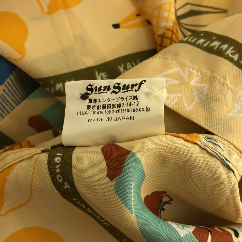 SUN SURF / サンサーフ | HAWAII PONOI ハワイ ポノイ / 総柄 レーヨン アロハシャツ | L | メンズ