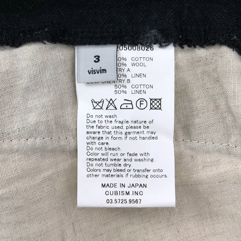visvim / ビズビム | granger jodhpurs グレンジャー ジョーパーズ パンツ | 3 | メンズ