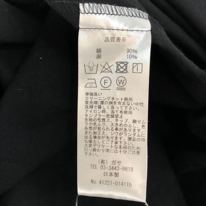 gasa grue / ガサグルー | コットンリネン ワンピース | F | レディース