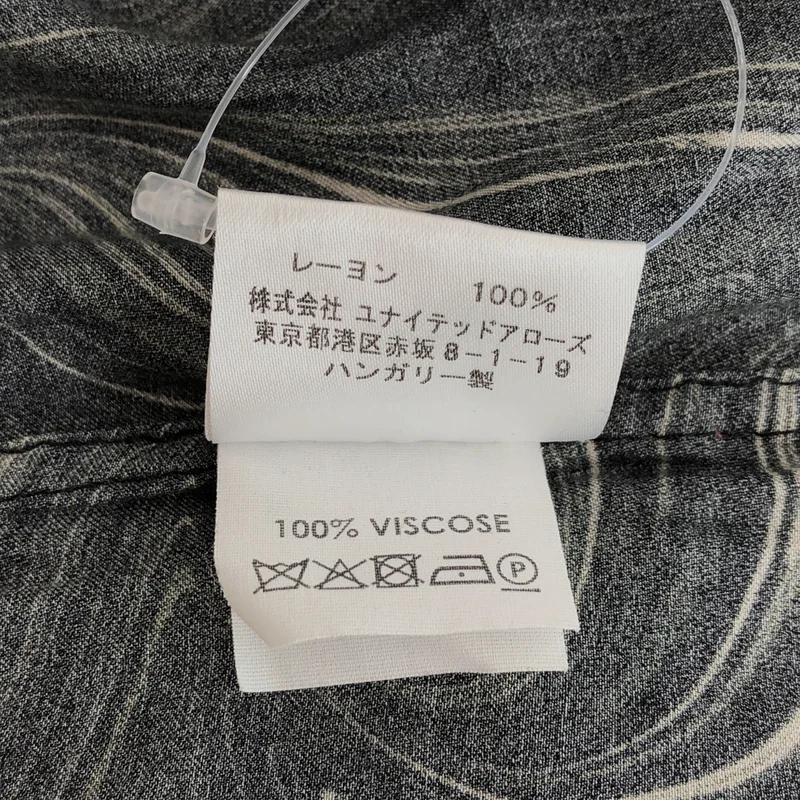 DRIES VAN NOTEN / ドリスヴァンノッテン | 2018AW | ウエスタン シャツ_長袖 1157-343-0422 | 48 | メンズ