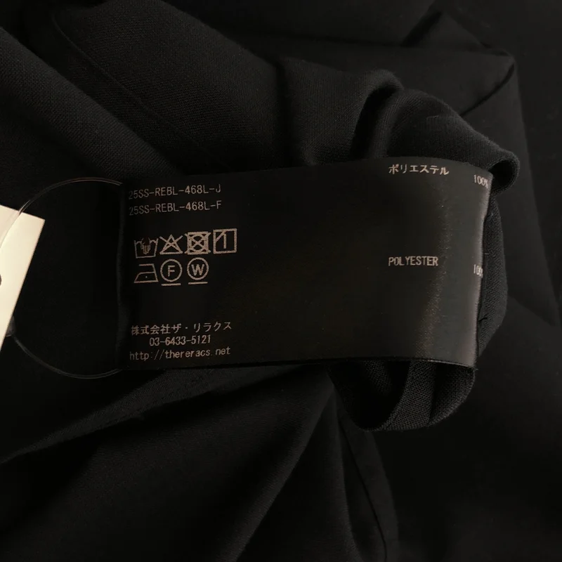 THE RERACS / ザリラクス | 2025SS | スタンドカラー シャツ | 36 | レディース