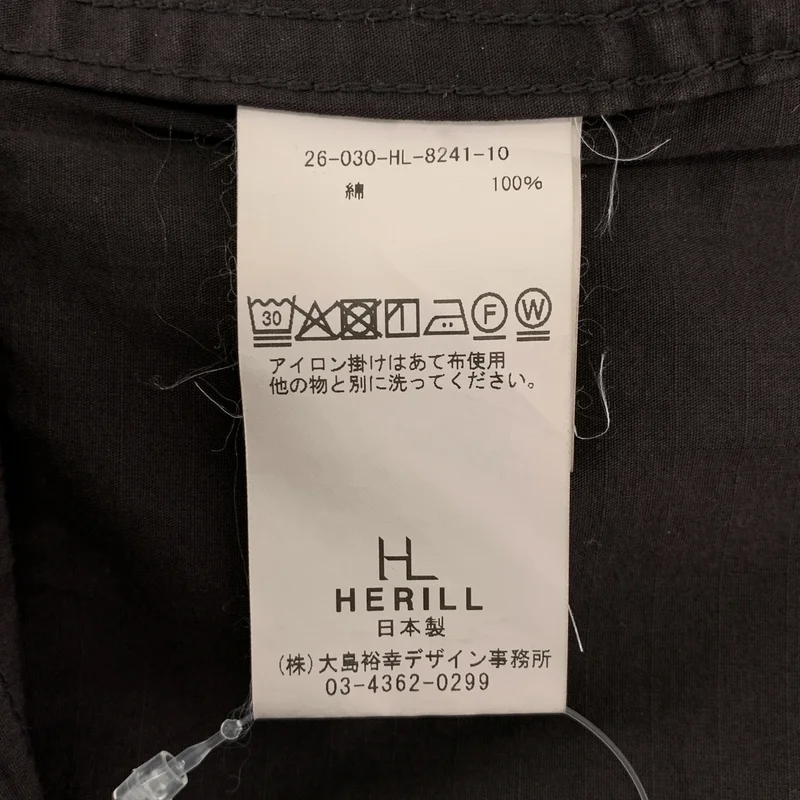 HERILL / ヘリル | MUSE de Deuxieme Classe Ripstop Jungle fatigue パンツ | 1 | レディース
