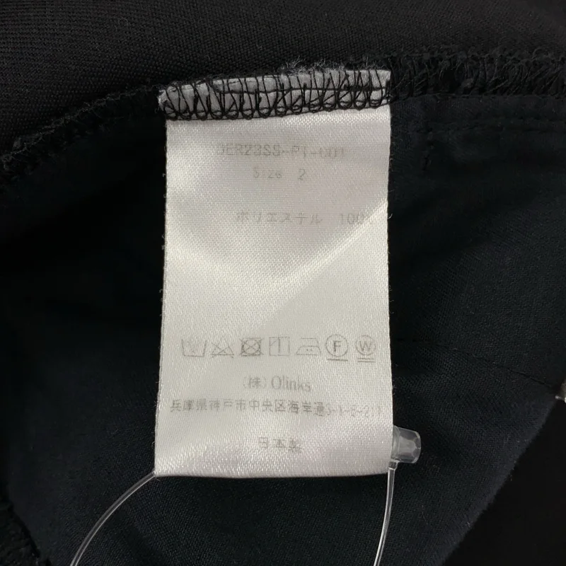 deres / デレス | 2023SS | First step pants / ファーストステップ ベルテッド パンツ | 2 | レディース