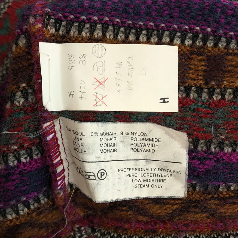 MISSONI / ミッソーニ | ウール エスニック マルチボーダー ヘンリーネックニット |