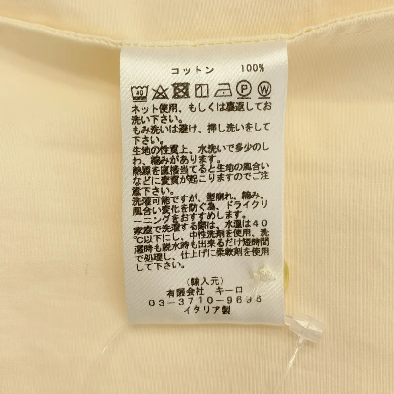 Studio Nicholson / スタジオニコルソン | BILLINGS SHORT SHIRT コットン ボックスシルエット シャツ | 1 | レディース