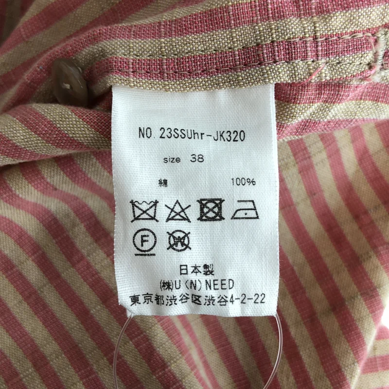 Uhr / ウーア | Aizumomen Shirt Jacket シャツジャケット | 38 | レディース