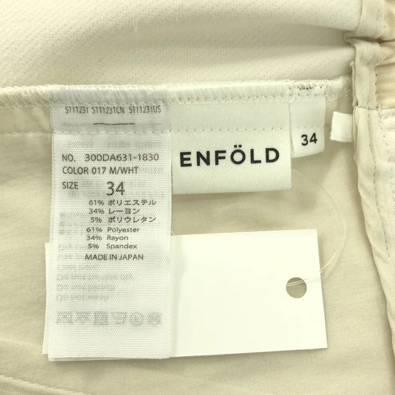 ENFOLD / エンフォルド | ダブルクロスゴムクロップドパンツ | 34 | レディース