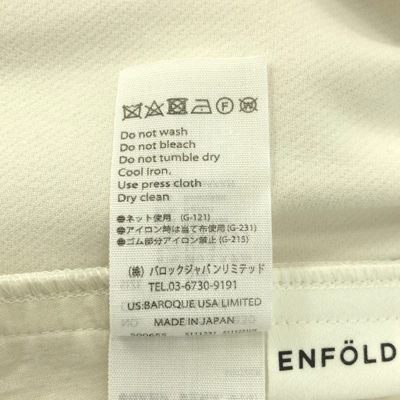 ENFOLD / エンフォルド | ダブルクロスゴムクロップドパンツ | 34 | レディース