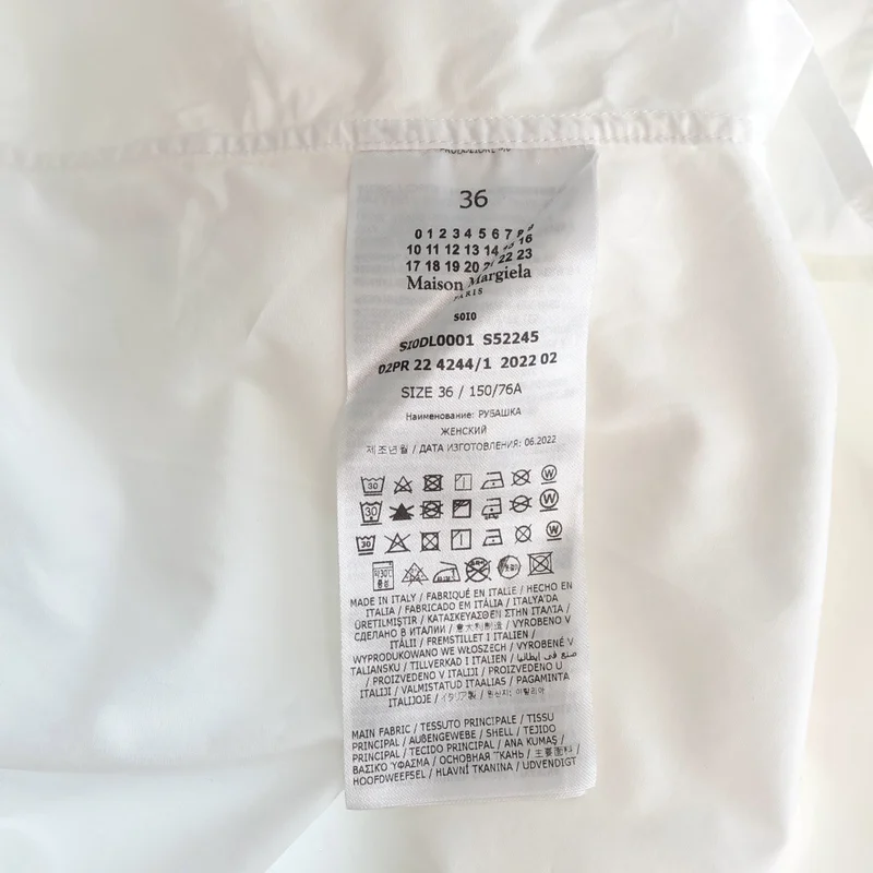 Maison Margiela / メゾンマルジェラ | 2022AW | Eco Cotton Poplin Shirt シャツ_長袖 | 36 | レディース