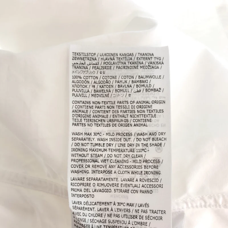 Maison Margiela / メゾンマルジェラ | 2022AW | Eco Cotton Poplin Shirt シャツ_長袖 | 36 | レディース