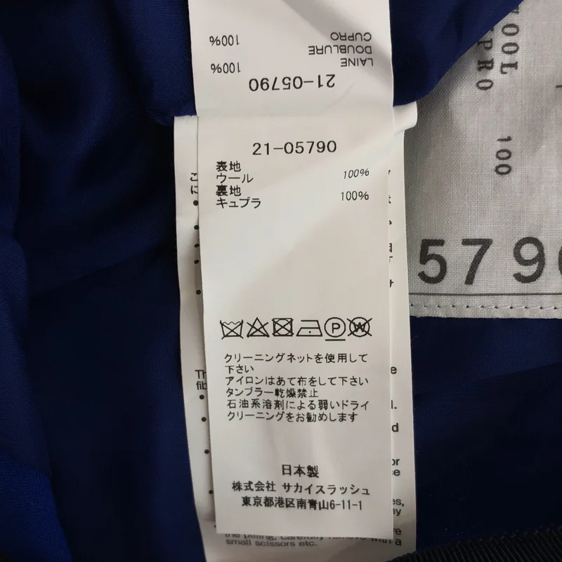 sacai / サカイ | Suiting Skirt プリーツ スカート 21-05790 | 1 | レディース