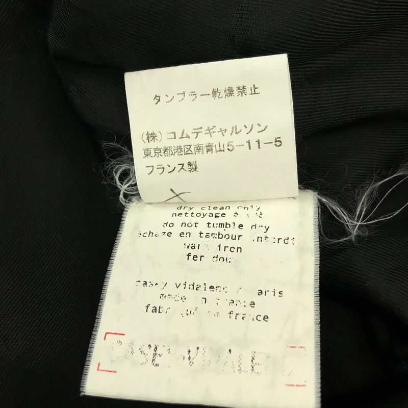CASEY VIDALENC / ケーシーヴィダレンク | silk 100％ / シルク ポケット付き ボリューム ドレス ワンピース | S | レディース