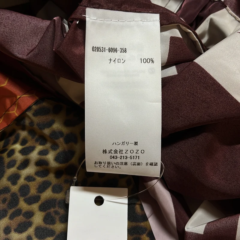 DRIES VAN NOTEN / ドリスヴァンノッテン | 2023SS | VOYASS PATCH 6096 M.W.JACKET / パッチワーク 総柄 ロングジャケットポンチョ | M | メンズ