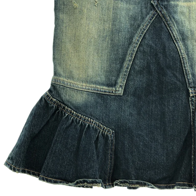 HYSTERIC GLAMOUR / ヒステリックグラマー | ダメージ加工 刺しゅう マーメイドスカート | M | レディース