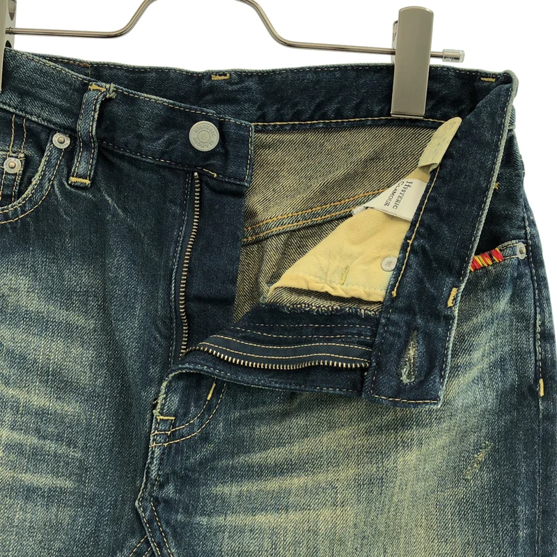 HYSTERIC GLAMOUR / ヒステリックグラマー | ダメージ加工 刺しゅう マーメイドスカート | M | レディース