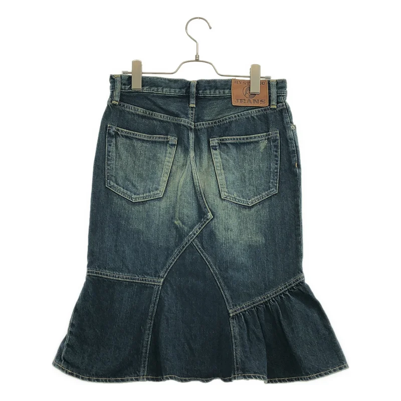 HYSTERIC GLAMOUR / ヒステリックグラマー | ダメージ加工 刺しゅう マーメイドスカート | M | レディース