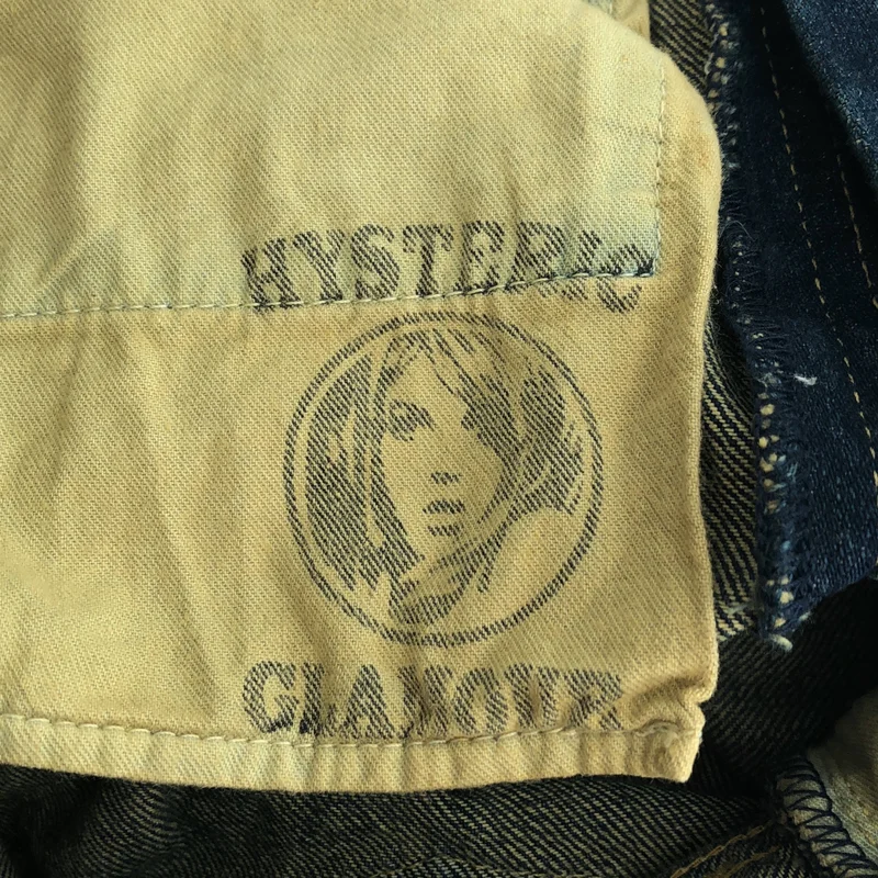 HYSTERIC GLAMOUR / ヒステリックグラマー | ダメージ加工 刺しゅう マーメイドスカート | M | レディース