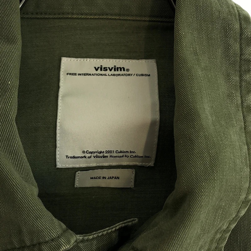 visvim / ビズビム | KILGORE JKT / キルゴア ミリタリー ジャケット | 1 | メンズ