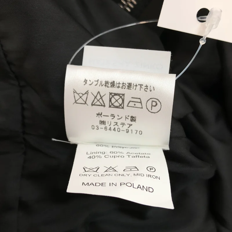 NATASHA ZINKO / ナターシャジンコ | フェイクレザー フリル ワンピース | 34 | レディース