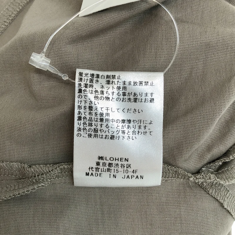LOHEN / ローヘン | Voxy line cropped T shirt ロングスリーブ Tシャツ | F | レディース