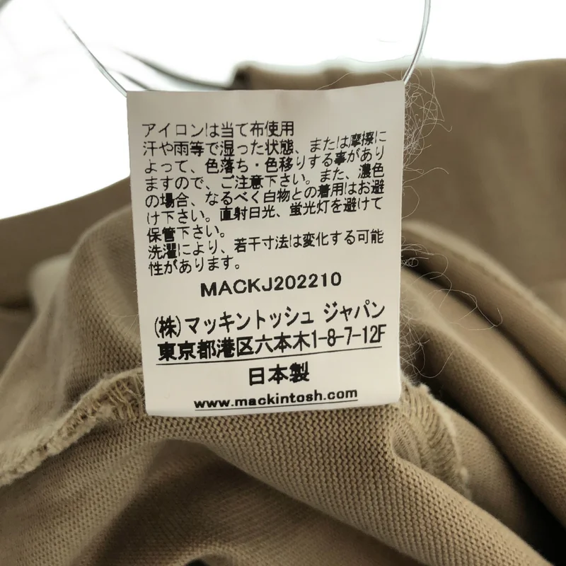 MACKINTOSH / マッキントッシュ | L'Appartement タンクトップ L231MW1027JEMD | 8 | レディース