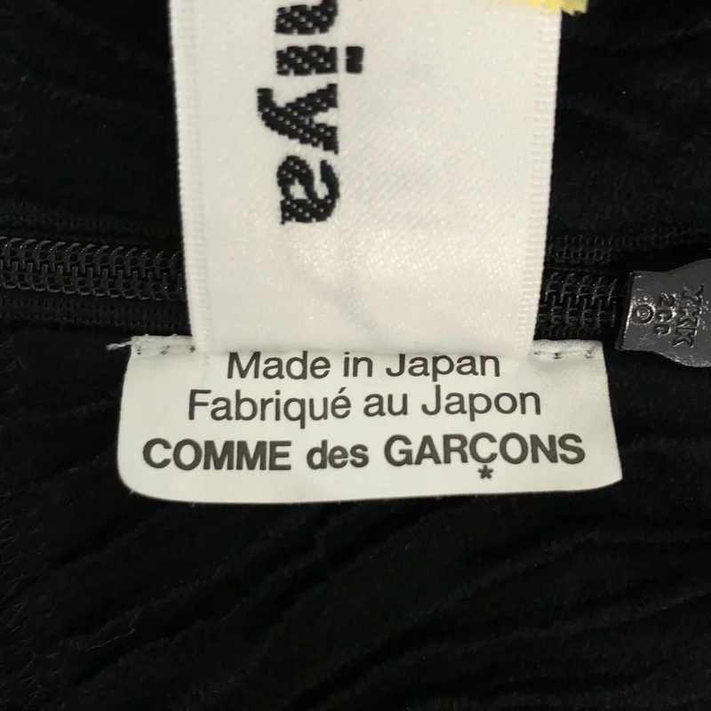noir kei ninomiya / ノワールケイニノミヤ | 2023AW | ウール シルク混 チュールレイヤード オーバーレイドレス | S | レディース